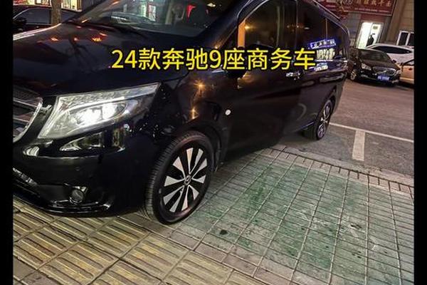 郑州出租车起步价,郑州市出租车收费标准